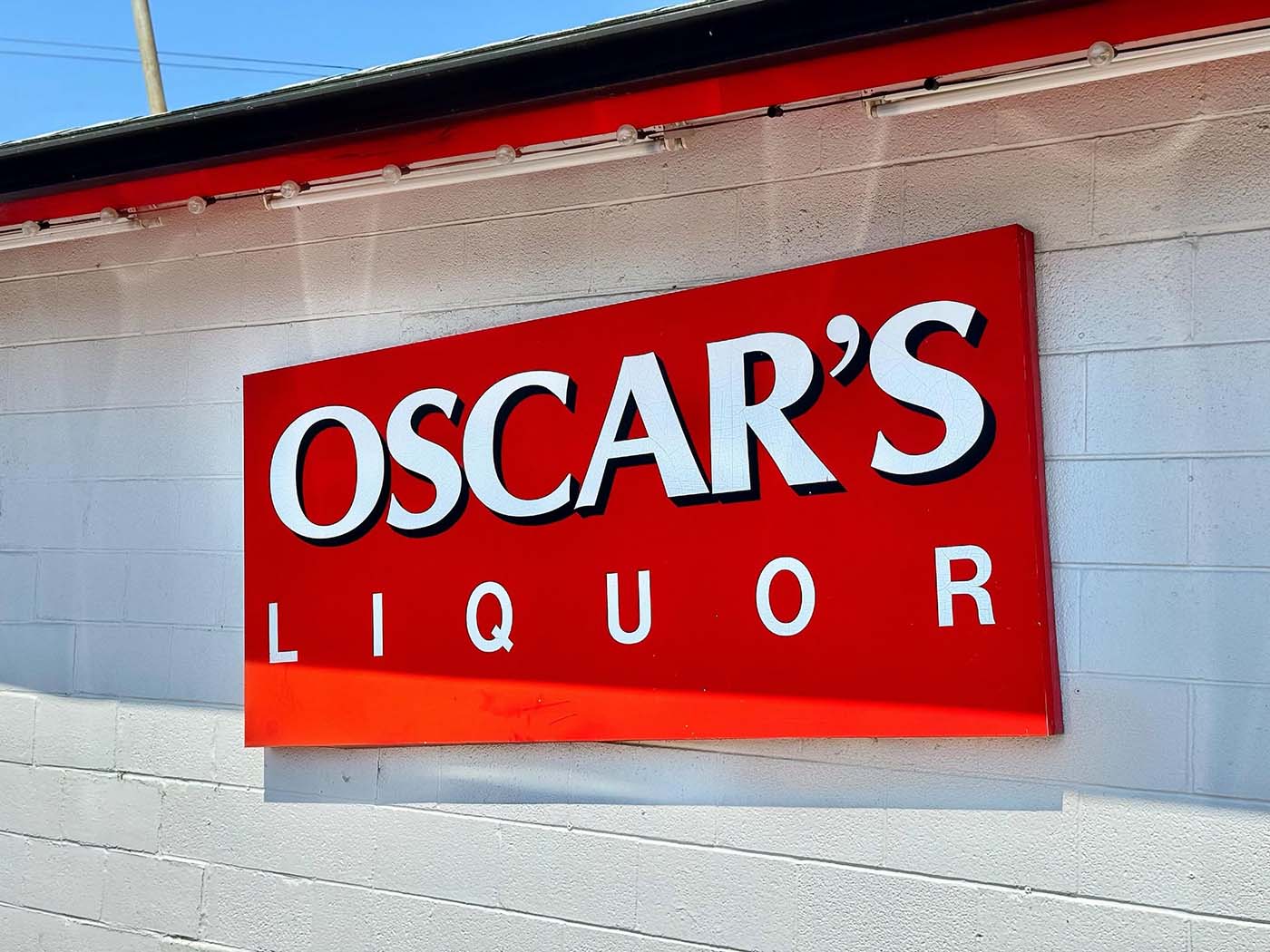 Oscar's Liquor storefront sign, North Little Rock, Arkansas